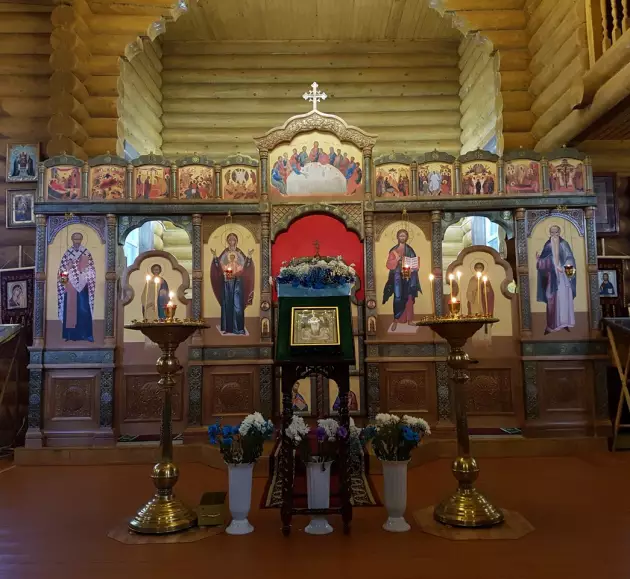 inside-1